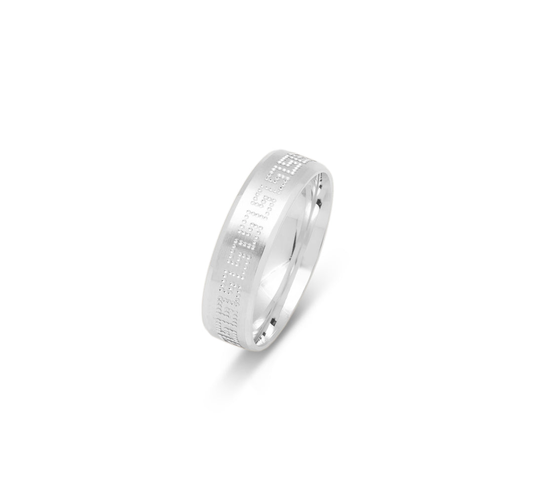 Matthew - 6mm Men's Wedding Band